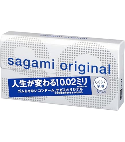 Amazon | サガミオリジナル 0.02ミリ 20コ入×2箱セット | サガミ